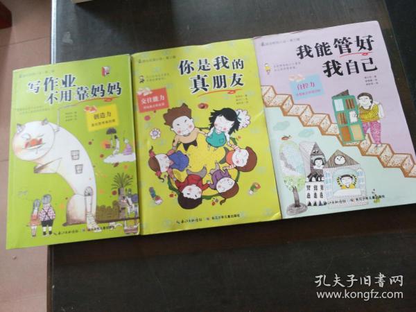 多个特大城市全面放开落户，对楼市有什么影响？