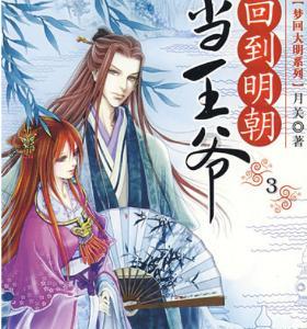 燃烧吧大脑免广告最新版
