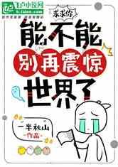 武汉华楚环保科技有限公司成立,注册资本2000.00万元人民币