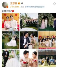 有种“上镜脸”叫孙俪妹妹，真人寡淡，《要久久爱》可爱不输杨紫