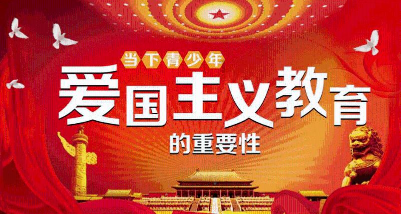 青海省农村信用社：
