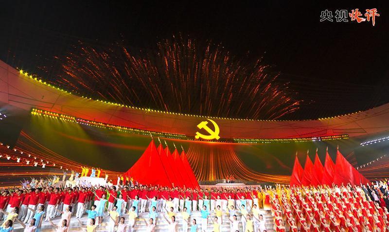 以案说法 | 流转耕地后非法取土,从重量刑