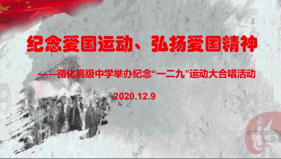 我的虚拟男友