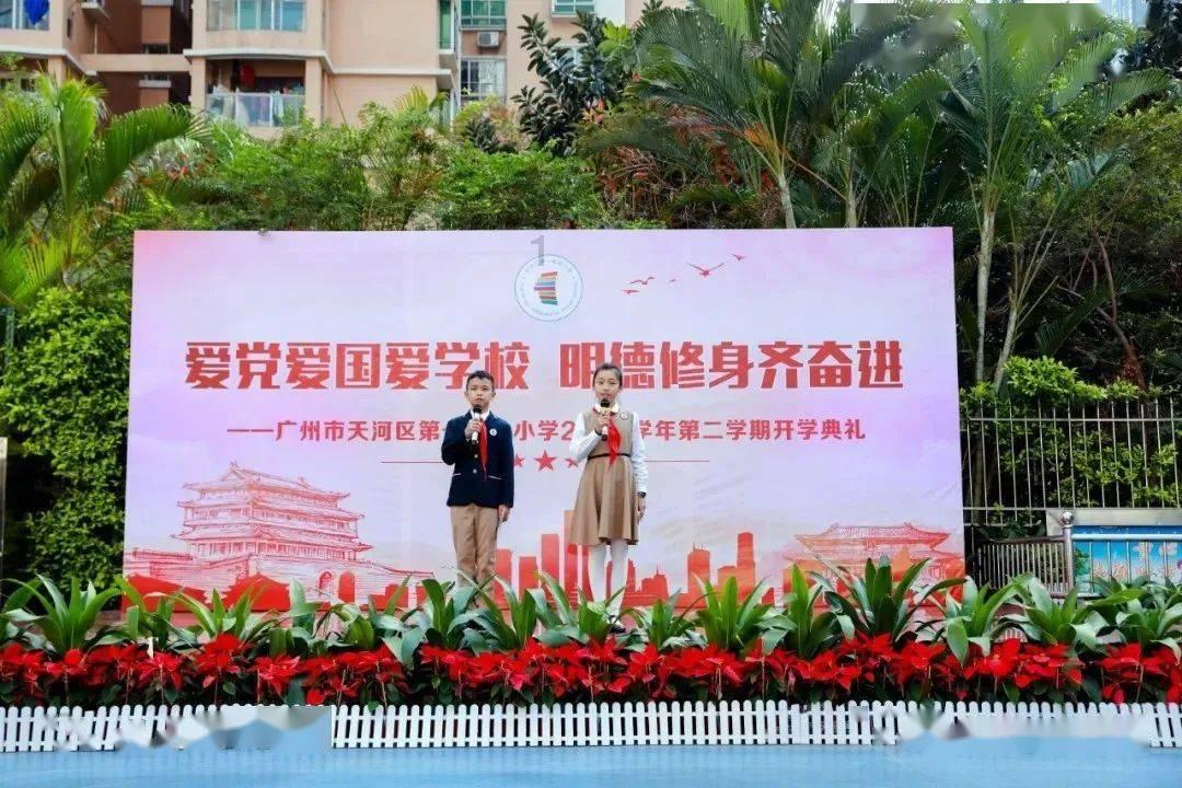 救援毕业女孩